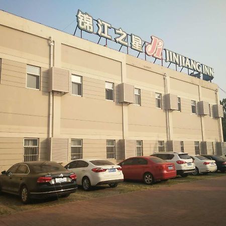 Jinjiang Inn Tianjin Wuqing Hi-Tech Development Zone Exterior photo
